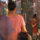 Wah-Ming Chang – Flushing, New York, 2011